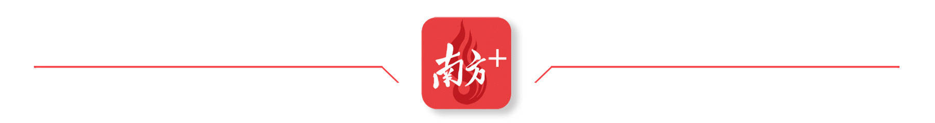中央安全生产考核巡查组在黑龙江发现：人员密集场所擅自加建楼层<strong></p>
<p>币安pos</strong>，消防设施损坏数月未修复