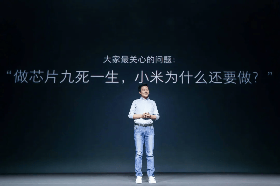 填补中国大陆先进芯片设计空白<strong></p>
<p>币安tbc</strong>！3nm小米芯片要来了
