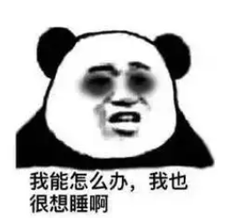 “一小时飞过8架”“感觉屋在抖”！深圳有小区遭遇<strong></p>
<p>币安troy</strong>，市民：睡不着