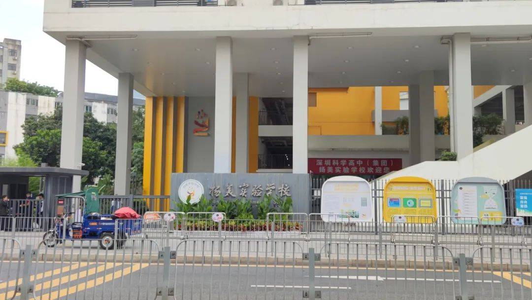 “一小时飞过8架”“感觉屋在抖”！深圳有小区遭遇<strong></p>
<p>币安troy</strong>，市民：睡不着