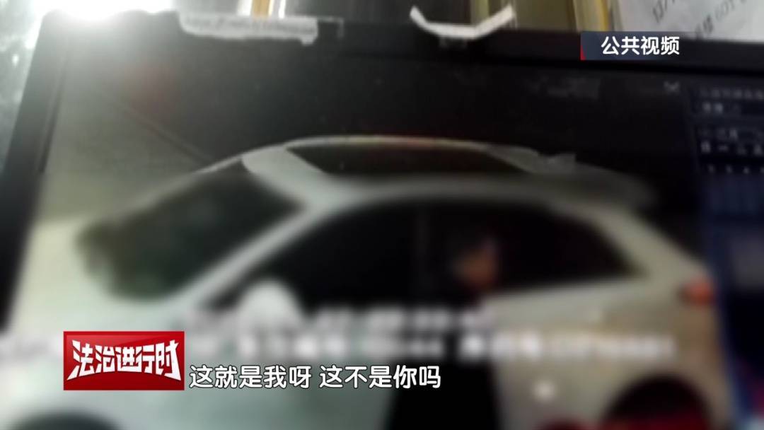 北京奇案：男子酒醒后报警找车<strong></p>
<p>币安troy</strong>，被交警拿下！