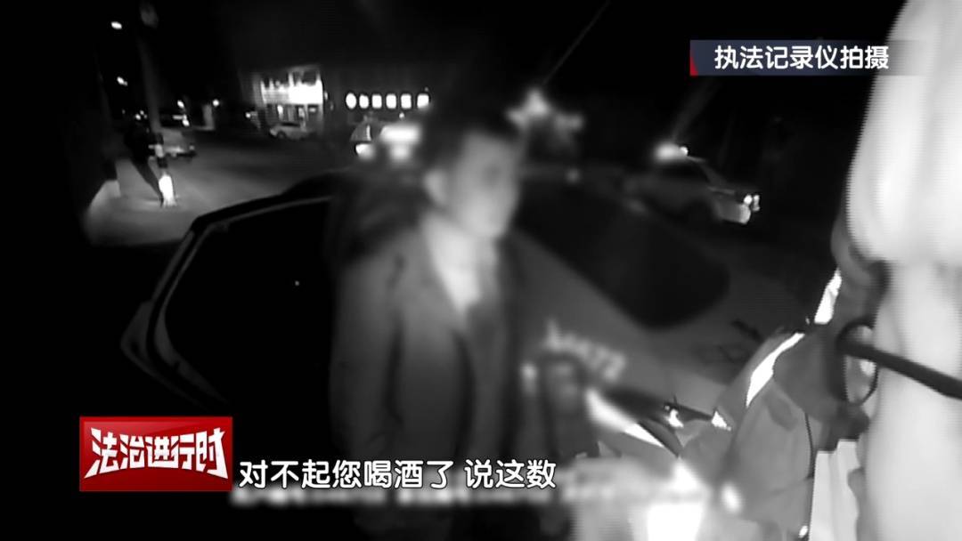 北京奇案：男子酒醒后报警找车<strong></p>
<p>币安troy</strong>，被交警拿下！
