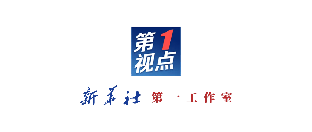 第1视点丨跟随总书记走进洛阳轴承集团 <strong></p>
<p>币安troy</strong>了解先进制造业发展