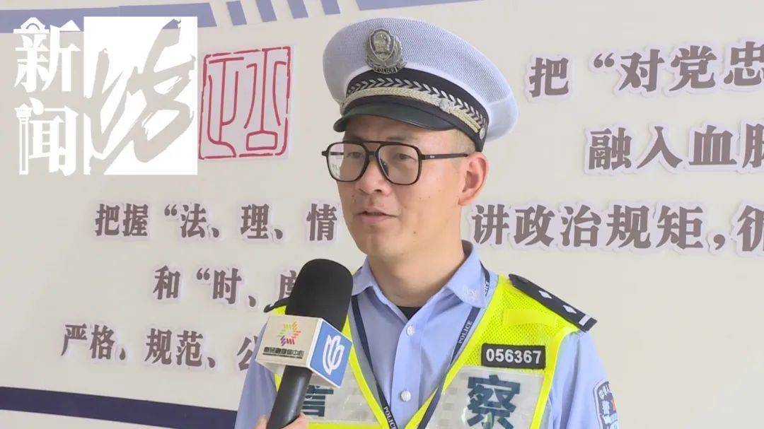 深夜上海撞车后<strong></p>
<p>币安云交易所</strong>，女司机竟在医院上演奇葩一幕！三名民警出手……