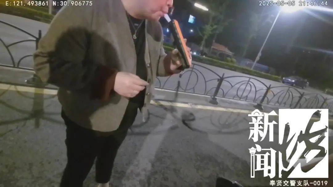 深夜上海撞车后<strong></p>
<p>币安云交易所</strong>，女司机竟在医院上演奇葩一幕！三名民警出手……