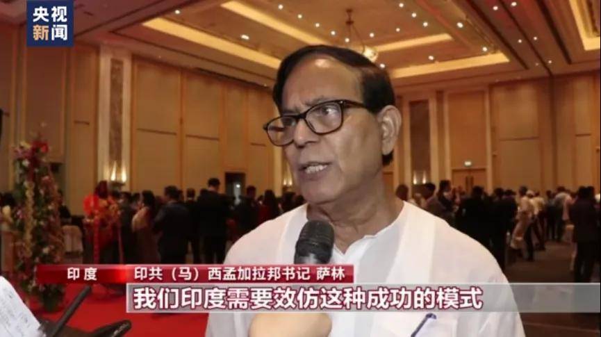 印度共产党（毛派）最高领导人被打死<strong></p>
<p>币安云交易所</strong>！坚持读毛选、打游击战30年