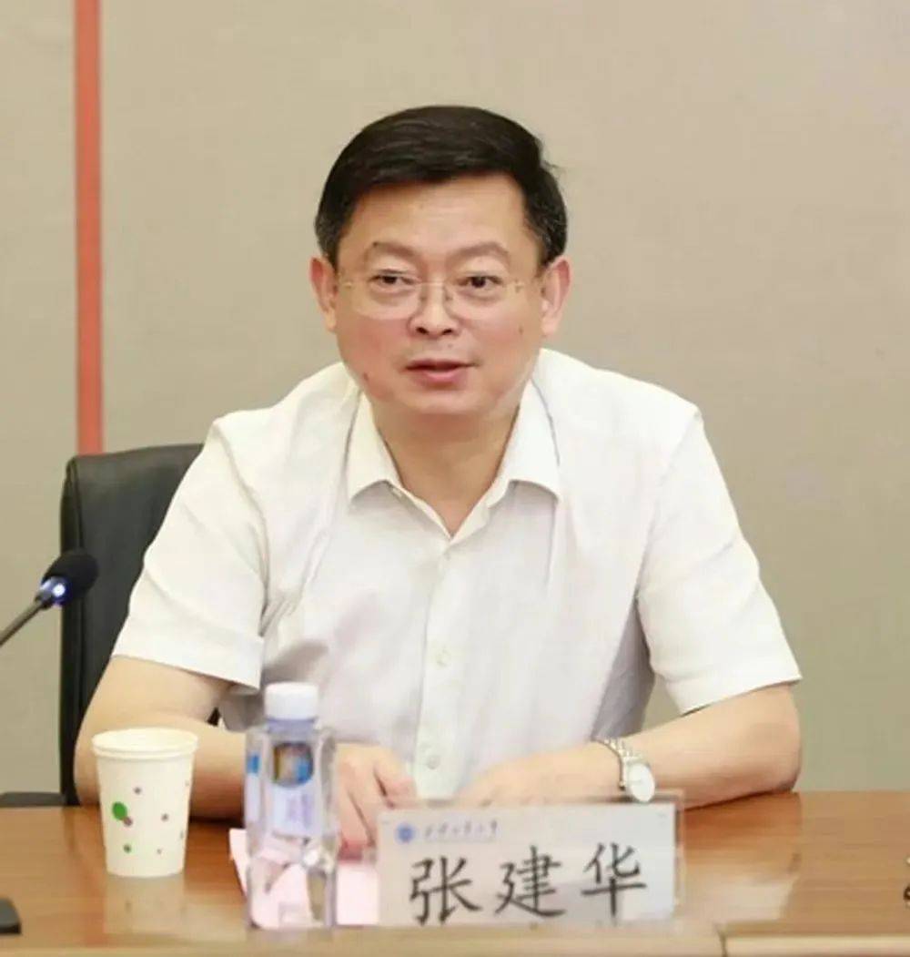 64岁张建华被查<strong></p>
<p>币安sol</strong>，系今年首个主动投案的中管干部，曾长期在国防科工系统工作