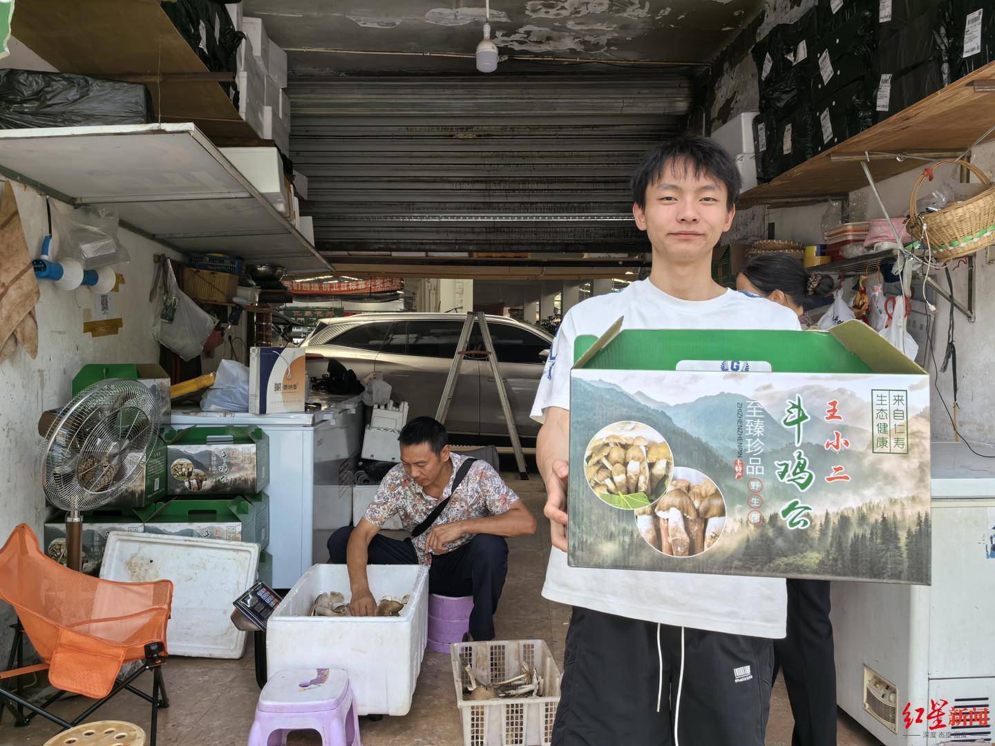 “天价”鸡枞调查：最贵卖到1800元/公斤！雨水少致产量低<strong></p>
<p>币安合约上线</strong>，多地价高客少