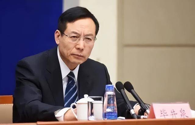 69岁原中央委员落马<strong></p>
<p>币安交易所联盟</strong>，7年前曾引咎辞职！贪了近20年的“老虎”被判死缓
