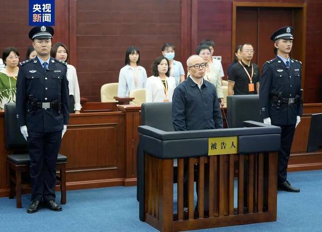 69岁原中央委员落马<strong></p>
<p>币安交易所联盟</strong>，7年前曾引咎辞职！贪了近20年的“老虎”被判死缓