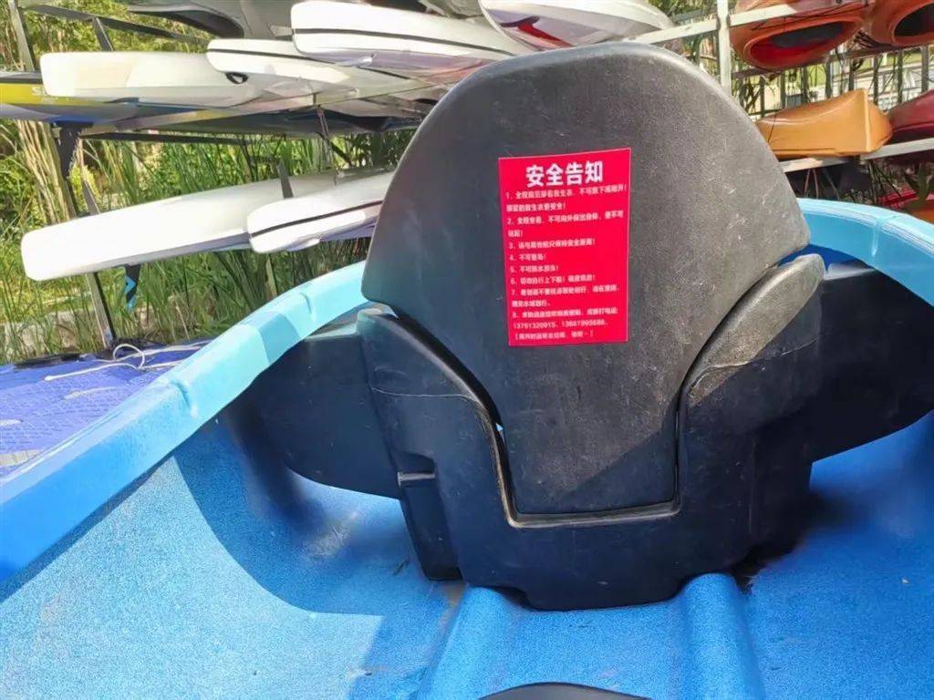 码头无人值守<strong></p>
<p>安卓推币游戏</strong>，上海一游客自行上岸踩空落水！律师：商家有缺陷、游客有疏忽