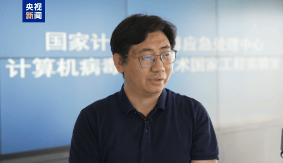 悬赏通缉<strong></p>
<p>安卓推币游戏</strong>！20名台湾民进党当局“资通电军”首要嫌犯曝光