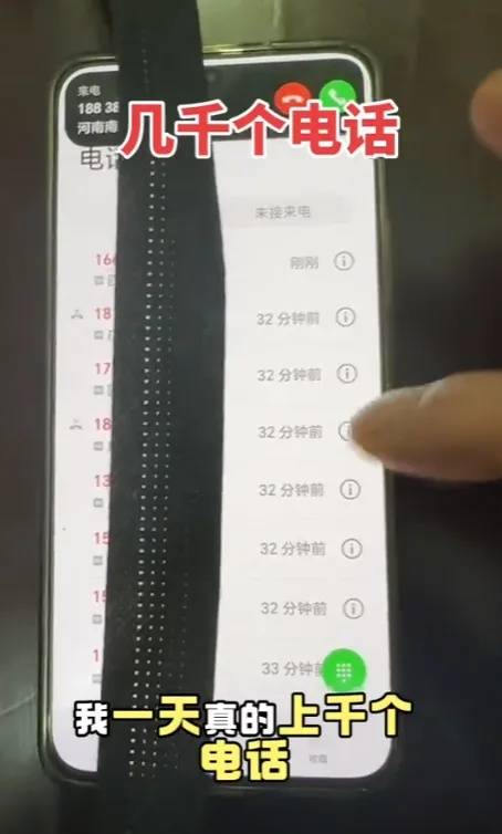 女游客疑被蛇咬伤身亡后<strong></p>
<p>安卓推币游戏</strong>，博主“啊宝”讲毒蛇1天涨粉190万