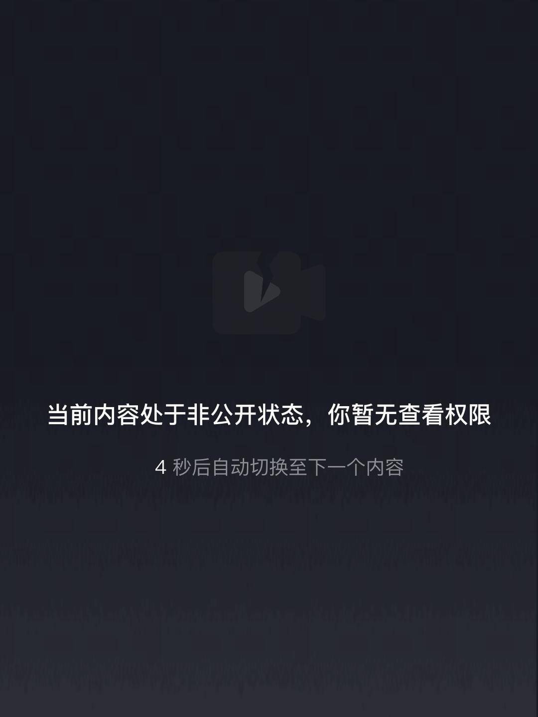 威海市有人在海上捡了艘空船<strong></p>
<p>币安公告</strong>？多方回应：系拍摄娱乐视频