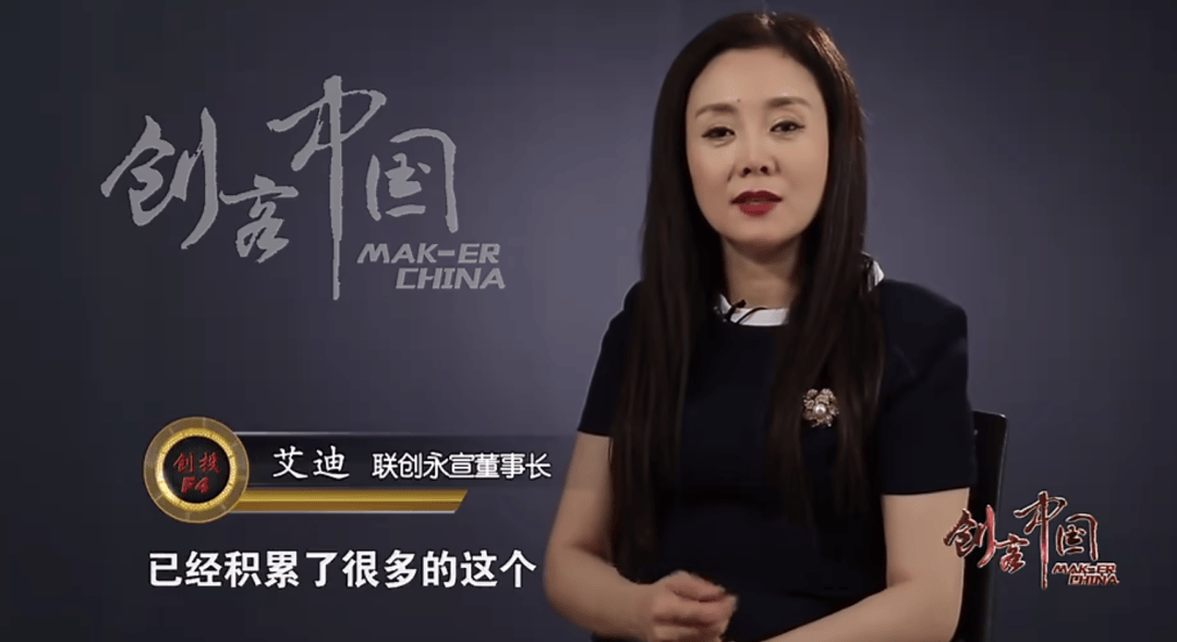 4年亏近20亿元<strong></p>
<p>安邑布币</strong>，知名公司将退市！背后“美女大佬”曾错失泡泡玛特