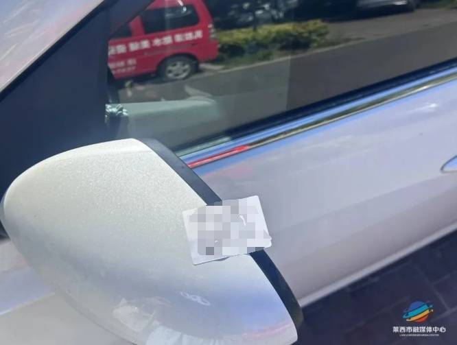 警惕！青岛多个小区已经出现<strong></p>
<p>币安交易所商家</strong>，警方提醒→