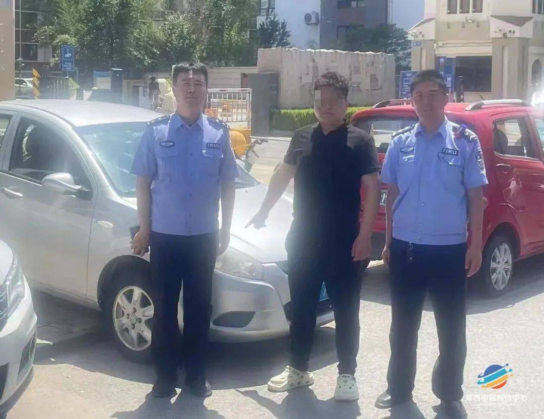 警惕！青岛多个小区已经出现<strong></p>
<p>币安交易所商家</strong>，警方提醒→