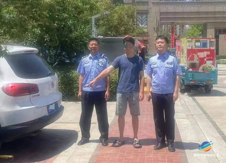 警惕！青岛多个小区已经出现<strong></p>
<p>币安交易所商家</strong>，警方提醒→