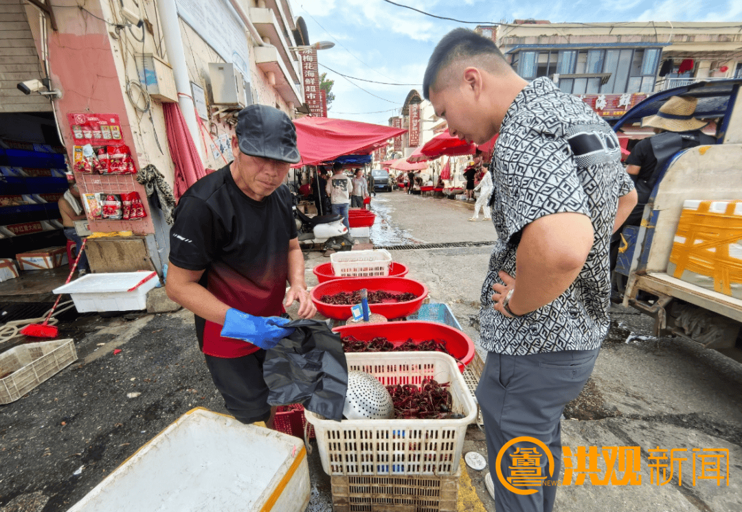 价格腰斩<strong></p>
<p>币安交易所商家</strong>！13元/斤！南昌正大量上市