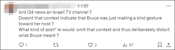 美国国务院发言人称“美国是仅次于以色列的最伟大国家”<strong></p>
<p>币安区块链</strong>，遭网民“围剿”