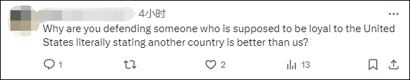 美国国务院发言人称“美国是仅次于以色列的最伟大国家”<strong></p>
<p>币安区块链</strong>，遭网民“围剿”