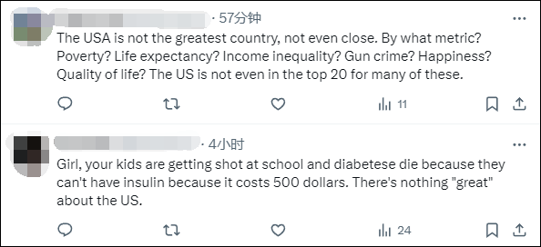 美国国务院发言人称“美国是仅次于以色列的最伟大国家”<strong></p>
<p>币安区块链</strong>，遭网民“围剿”