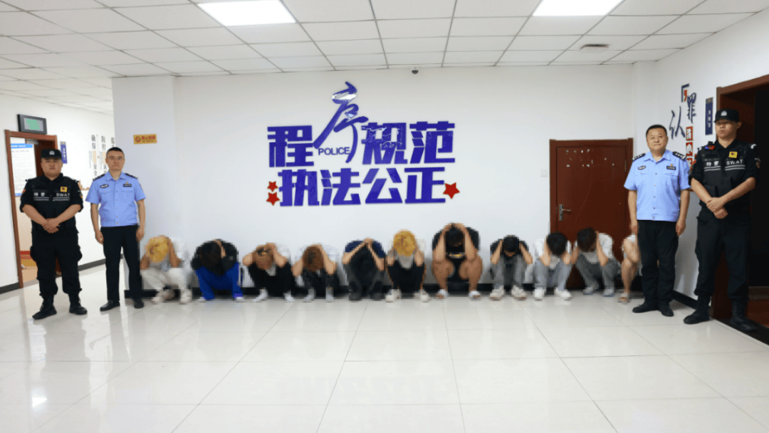 加油站内砸车打人<strong></p>
<p>币安区块链</strong>，23名嫌疑人被临沂警方抓获