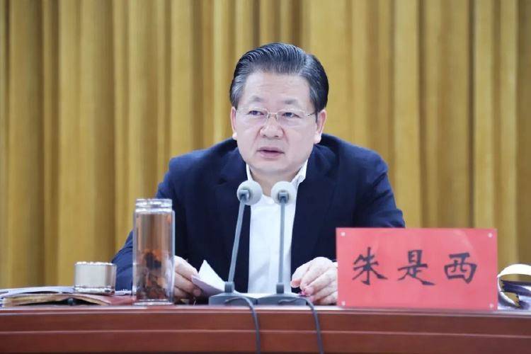官方首次披露<strong></p>
<p>币安区块链</strong>，原市长已被开除党籍！曾是“全国优秀县委书记”