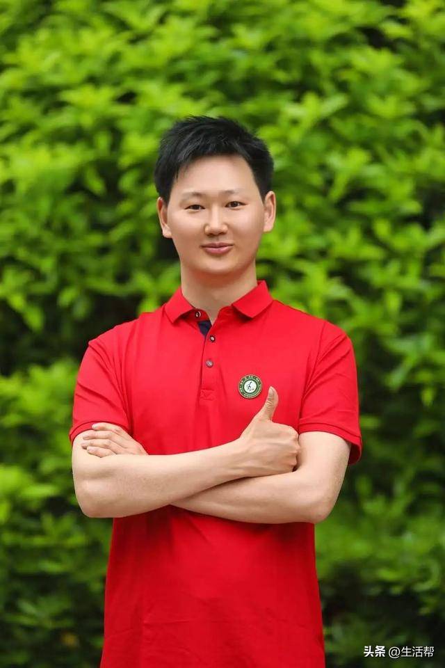 就差3分！清华毕业教师高考637分<strong></p>
<p>币安公链技术</strong>，承诺不到640分请全班吃饭