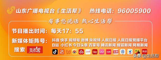 就差3分！清华毕业教师高考637分<strong></p>
<p>币安公链技术</strong>，承诺不到640分请全班吃饭