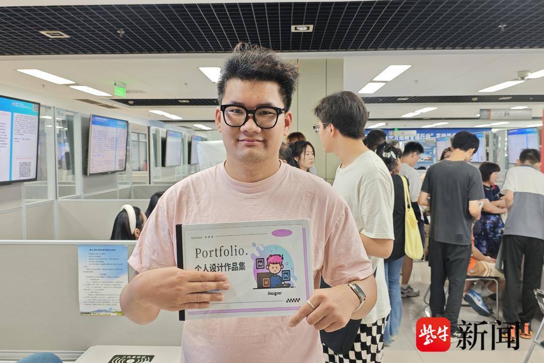 25岁小伙带一沓证书应聘！南京高校毕业生招聘会火爆<strong></p>
<p>币安公链技术</strong>，HR：这样的简历很加分
