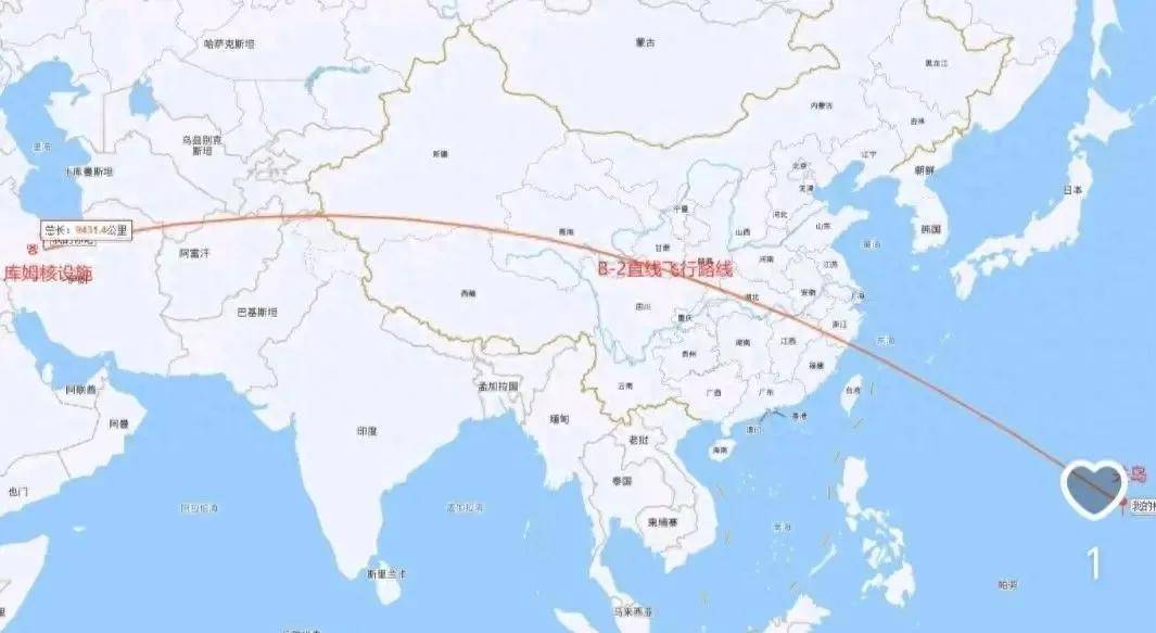 B-2横穿中国轰炸伊朗<strong></p>
<p>币安eth钱包地址</strong>，中国雷达没有发现？这是正常人想出来的？