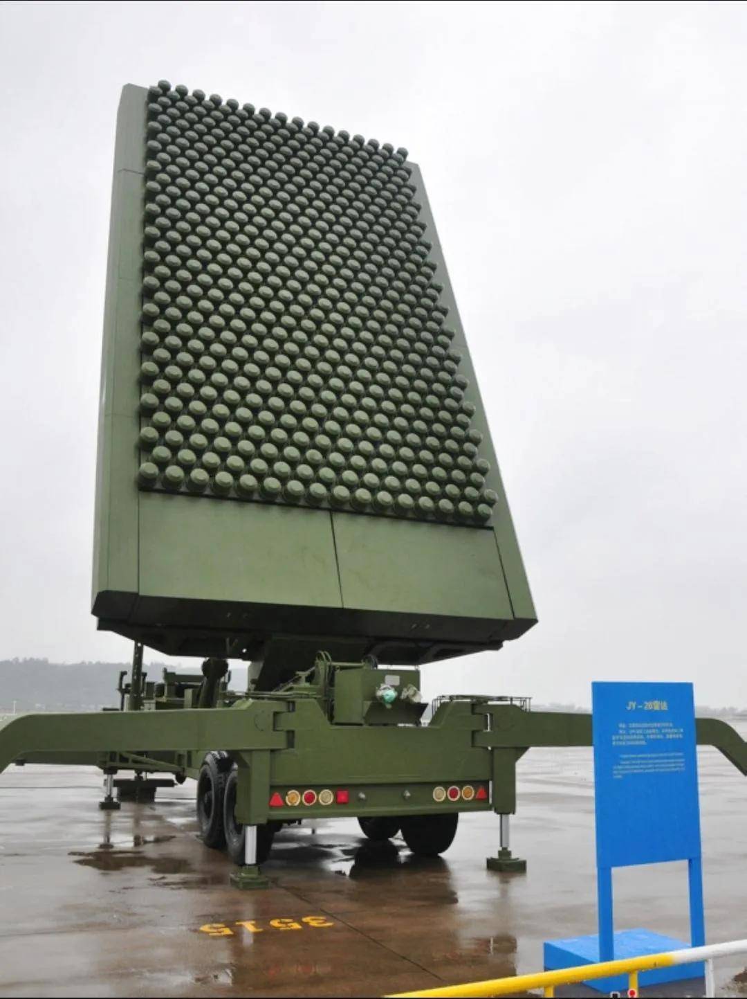 B-2横穿中国轰炸伊朗<strong></p>
<p>币安eth钱包地址</strong>，中国雷达没有发现？这是正常人想出来的？