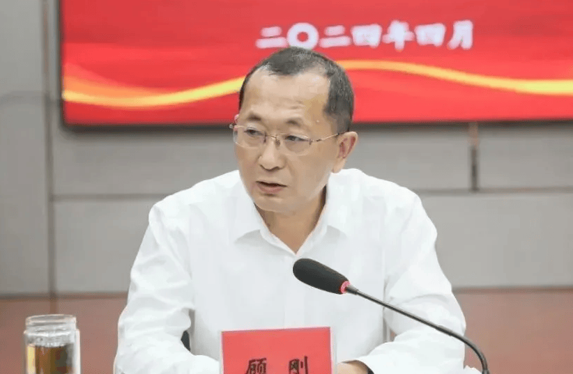 泰兴市人大常委会副主任顾刚<strong></p>
<p>币安eth钱包地址</strong>，任上被查