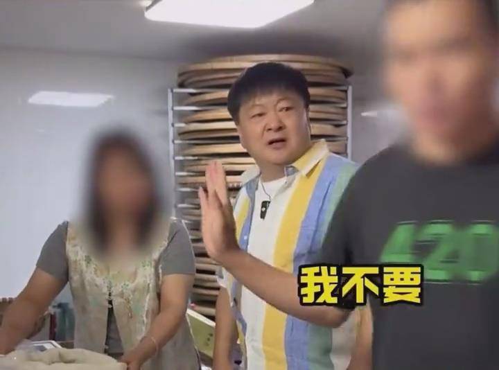 演员洪剑涛曝杭州一茶叶店茶水要价100元一杯<strong></p>
<p>币安eth钱包地址</strong>，商家致歉