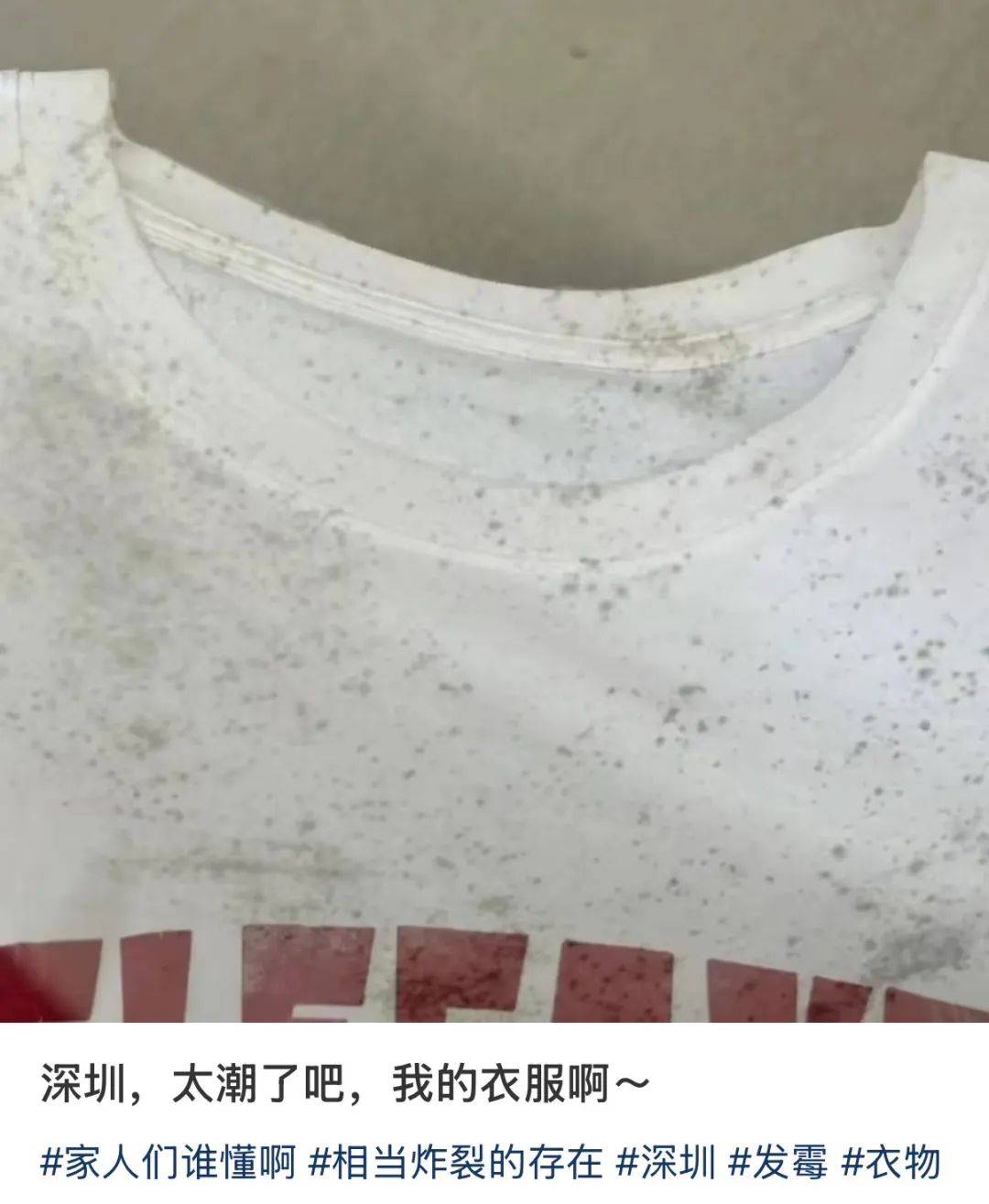 “真的绝望”！最近<strong></p>
<p>币安eth钱包地址</strong>，很多深圳人家中被悄悄入侵！速自查这些地方……