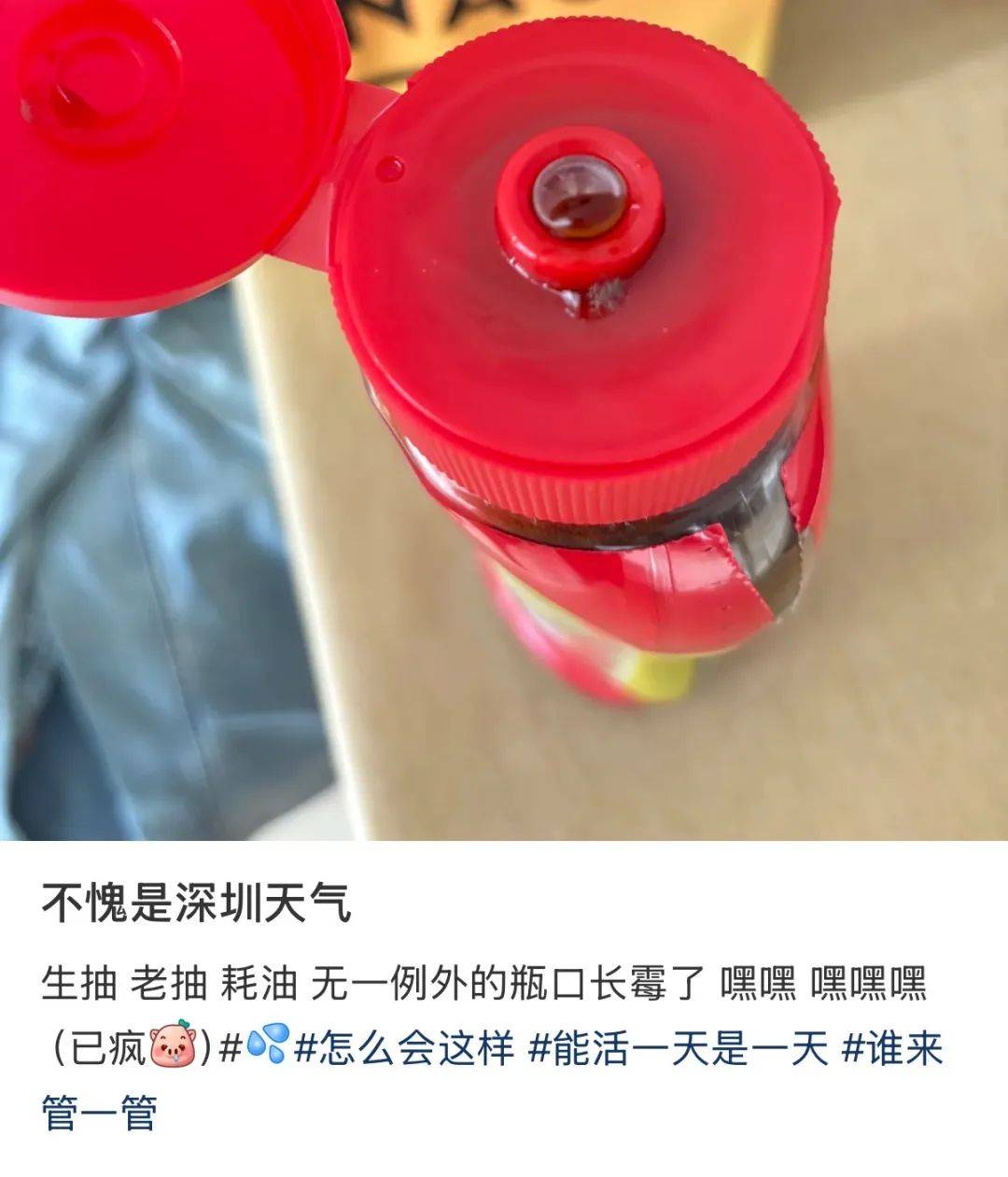 “真的绝望”！最近<strong></p>
<p>币安eth钱包地址</strong>，很多深圳人家中被悄悄入侵！速自查这些地方……
