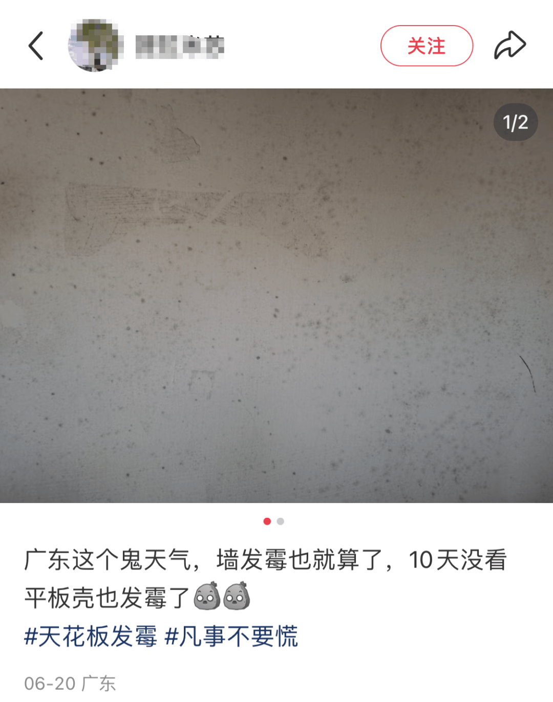 “真的绝望”！最近<strong></p>
<p>币安eth钱包地址</strong>，很多深圳人家中被悄悄入侵！速自查这些地方……