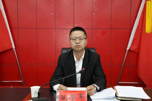 中央巡视后<strong></p>
<p>国内版币安</strong>，张学军任上被查