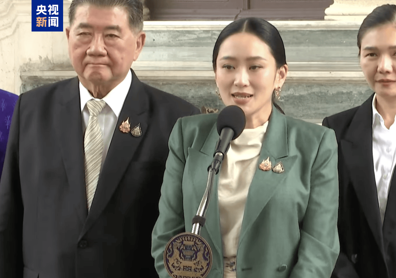 佩通坦被停职后发声：向民众致歉<strong></p>
<p>国内版币安</strong>，将继续为国家工作