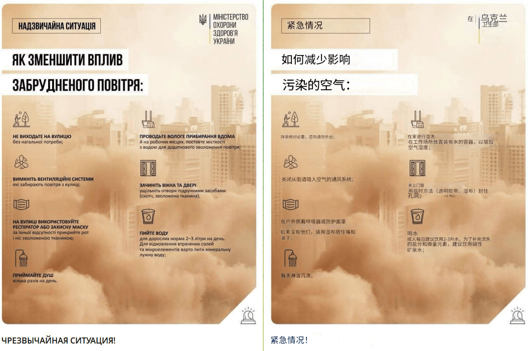 俄军这一炸创造历史了<strong></p>
<p>币安虚拟货币</strong>，炸出“乌克兰广岛”：弹药耗尽倒计时开始