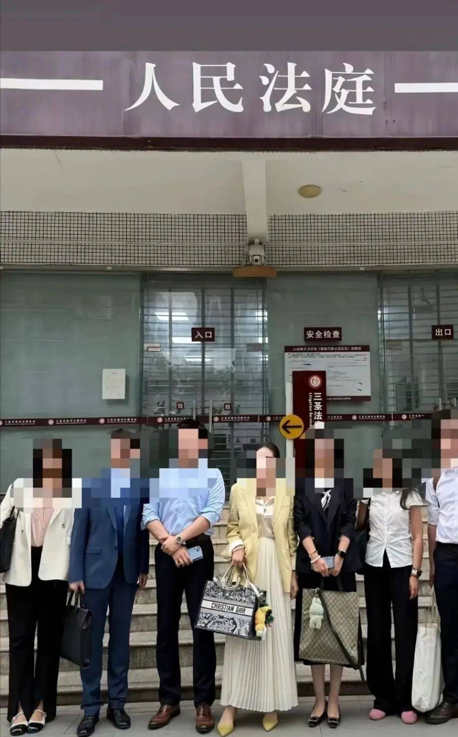 “网红律师”西绿“翻车”：无律师执业资格<strong></p>
<p>币安虚拟货币</strong>，涉嫌刑事犯罪
