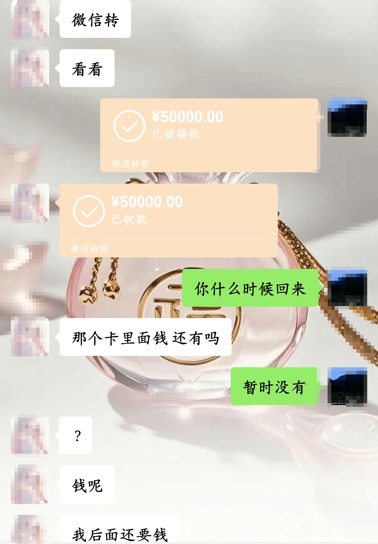 20岁四川女孩告知被绑架已有10个月<strong></p>
<p>币安虚拟货币</strong>，先后去了新加坡泰国和缅甸，家人转账超20万