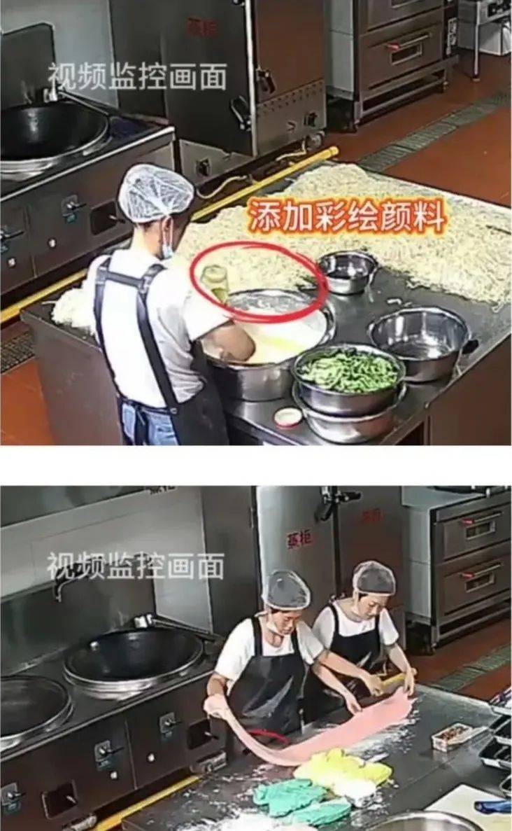 家长接到劝返电话“回甘肃去治”<strong></p>
<p>币安官网app</strong>，幼儿血铅中毒事件更多细节曝光