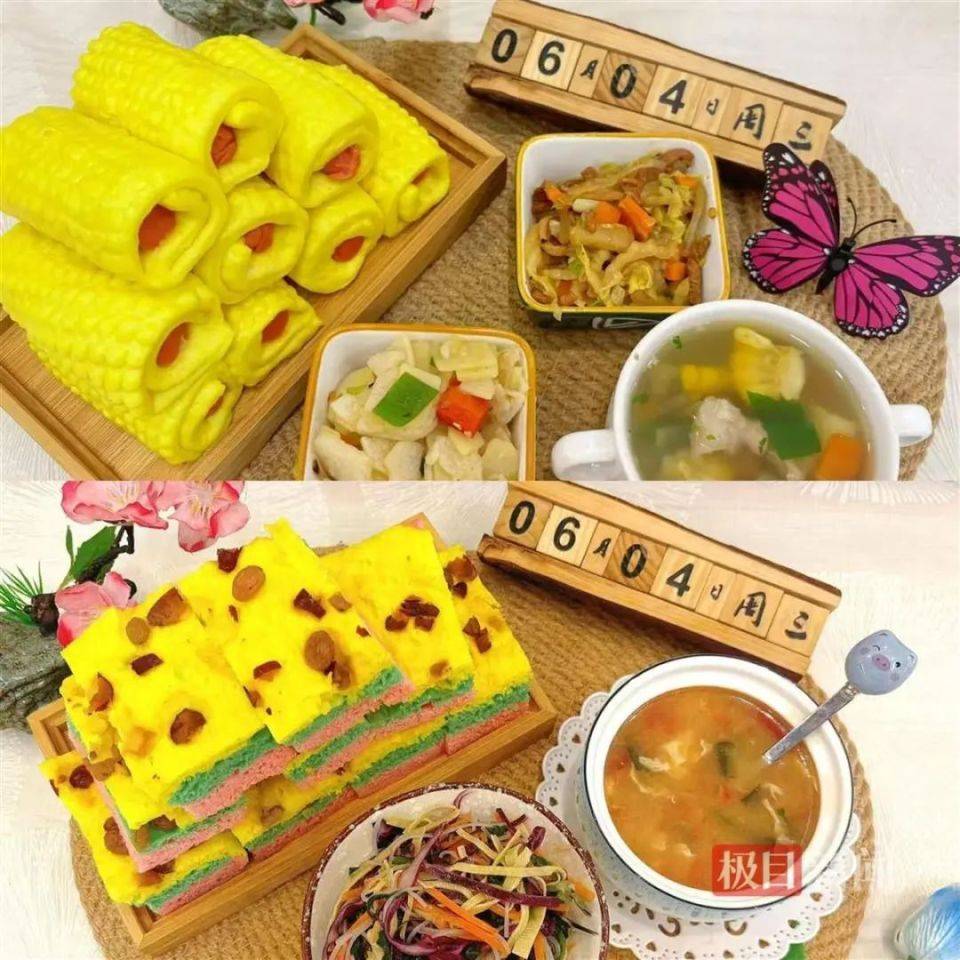 家长接到劝返电话“回甘肃去治”<strong></p>
<p>币安官网app</strong>，幼儿血铅中毒事件更多细节曝光