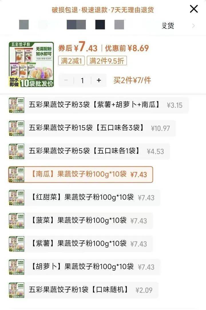 家长接到劝返电话“回甘肃去治”<strong></p>
<p>币安官网app</strong>，幼儿血铅中毒事件更多细节曝光