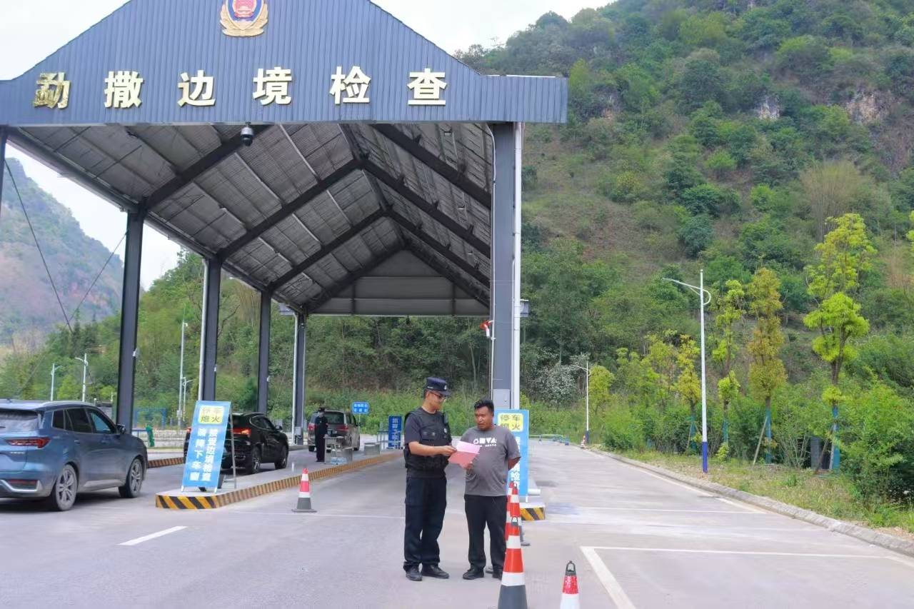 102.13万人次<strong></p>
<p>币安官网app</strong>！勐撒临时执勤点验放进出边境人员突破百万大关！