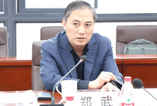 突发：原南京市江北新区教育和社会保障局局长郑武<strong></p>
<p>币安功能介绍</strong>，被查（附简历）